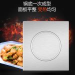 Tray 1- Guang Steamer-3